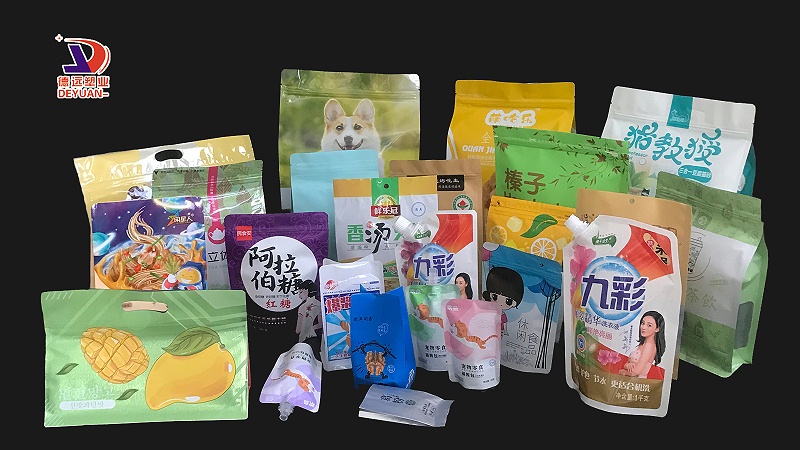 食品包裝袋定制1