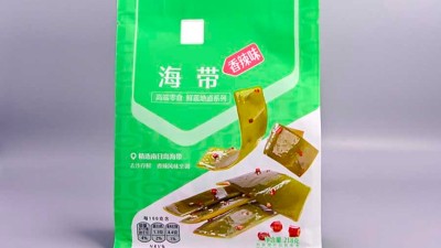 海帶包裝袋定制批發