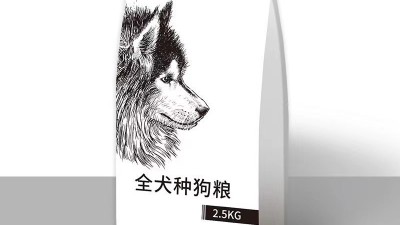 寵物食品袋定制，除了要求設(shè)計(jì)精美，這一點(diǎn)更要注意！
