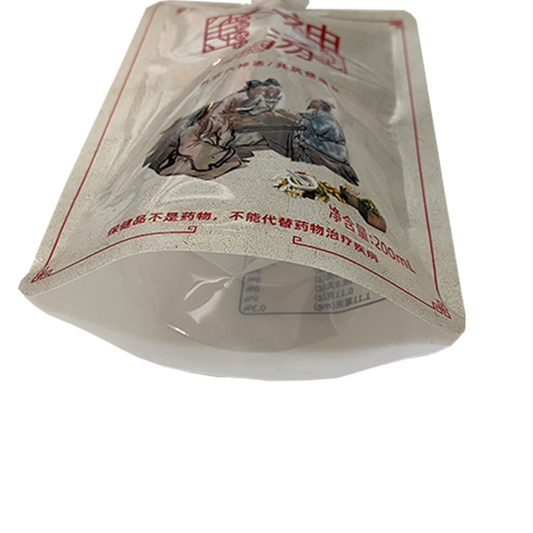 六神湯袋定制廠(chǎng)家地址