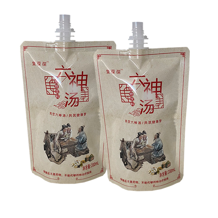 六神湯袋定制廠(chǎng)家地址