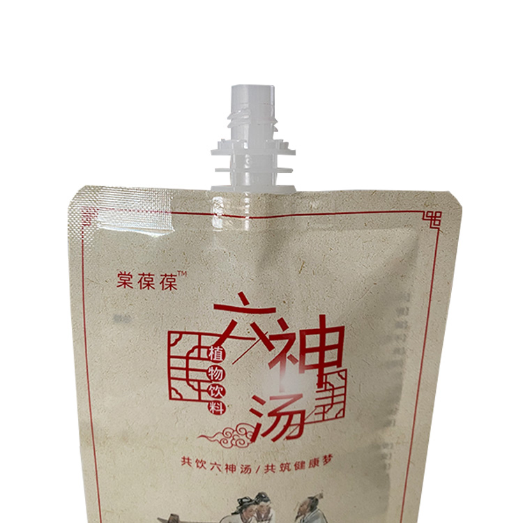 六神湯袋定制廠(chǎng)家地址