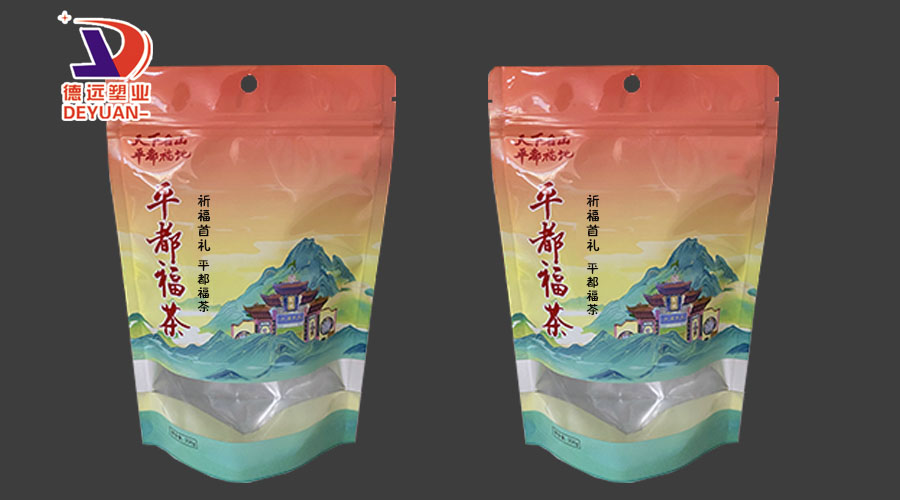 茶葉自封袋批發價格