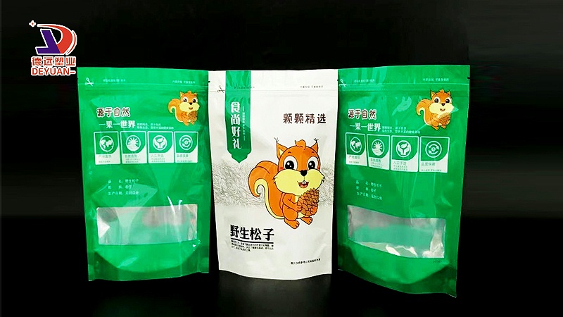 食品塑料包裝袋定制