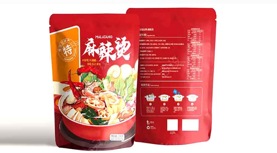 麻辣燙袋定制