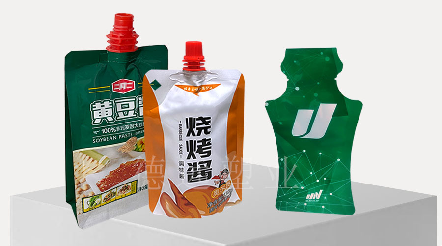 高溫蒸煮袋材質(zhì)
