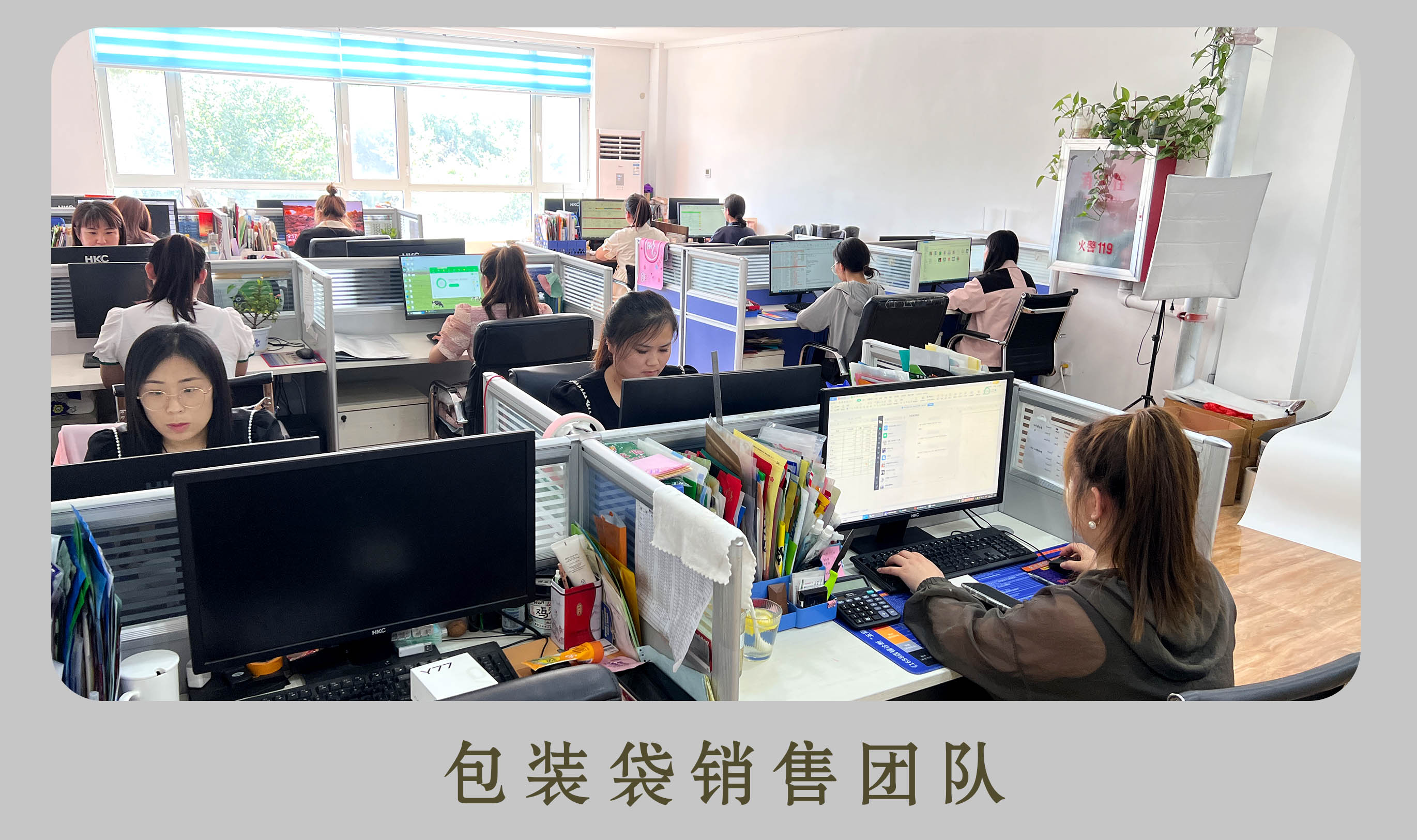 服務(wù)團(tuán)隊(duì)廠家
