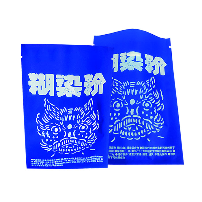 寵物零食袋瓜子堅(jiān)果包裝袋