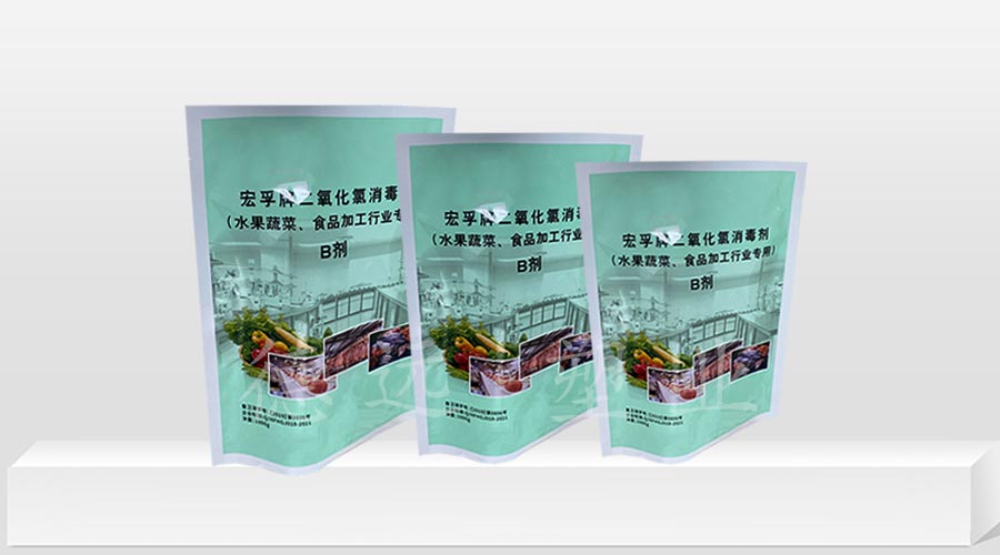 b劑包裝
